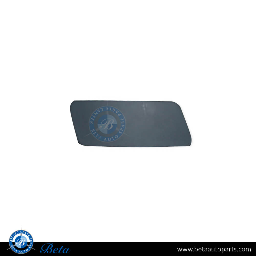 Right Side Headlamp Washer Cover for Range Rover Vogue 2013-2017 models, Part Number LR038767 Right Side Headlamp Washer Cover for Range Rover Vogue 2013-2017 models, Part Number LR038767